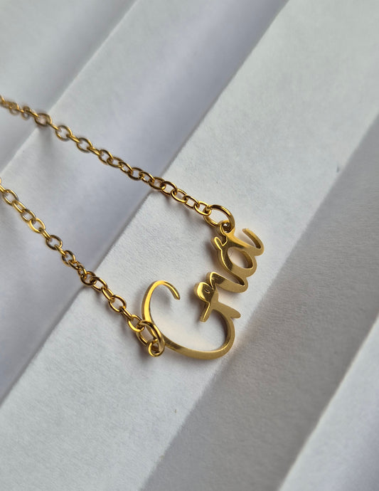 Grá Fine Necklace