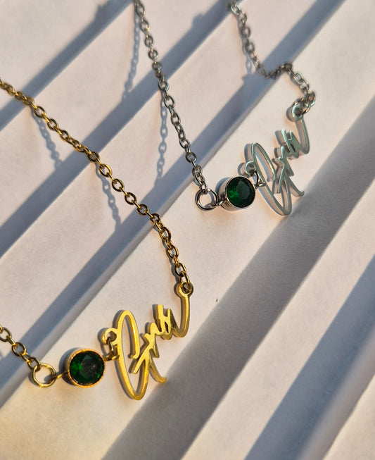 Grá Emerald