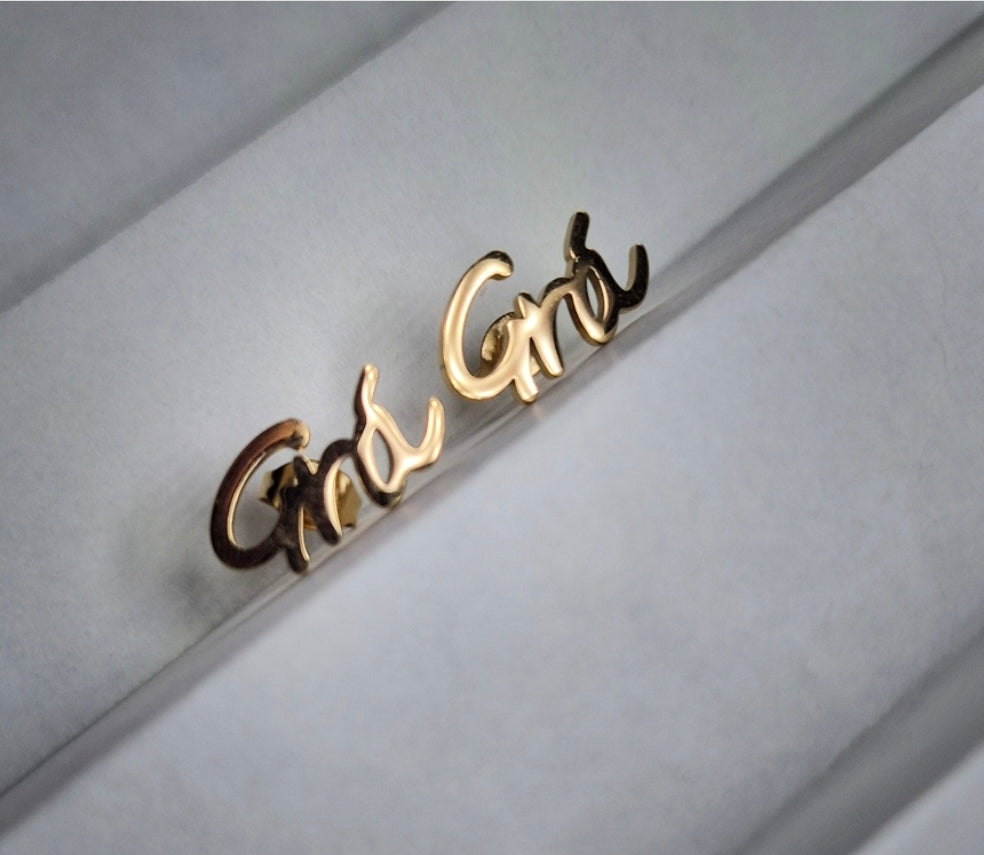 Grá Script Stud Earrings